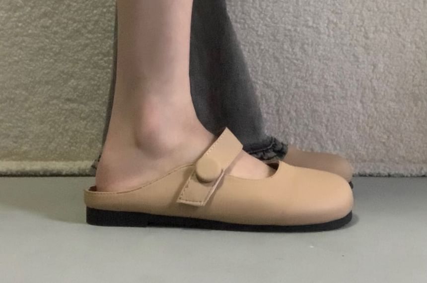 Plain Mary Jane Mules