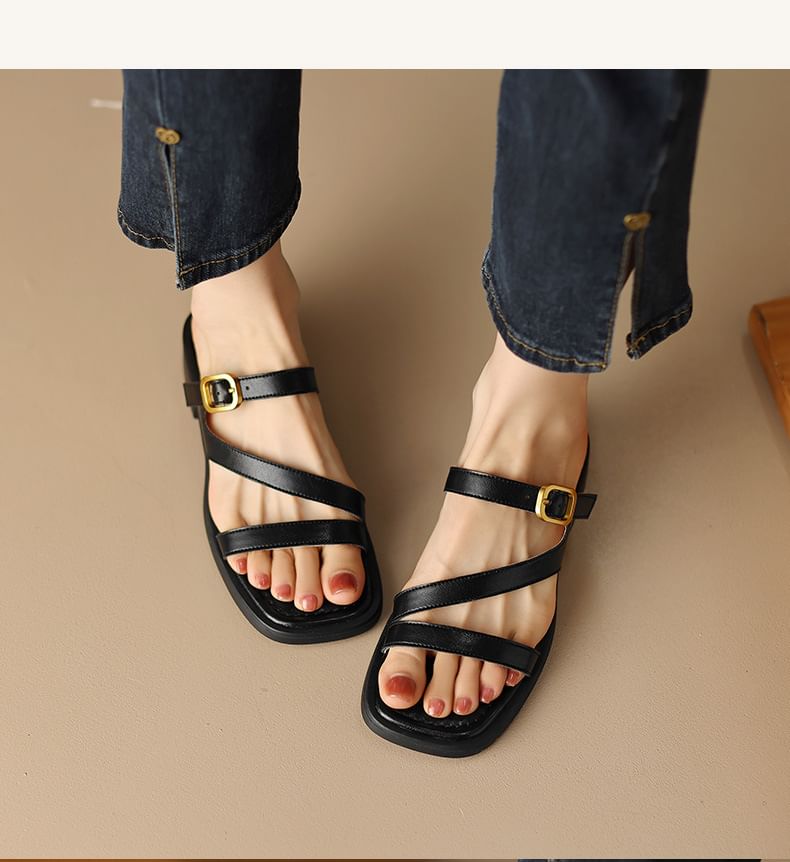Plain Square Toe Slide Sandals