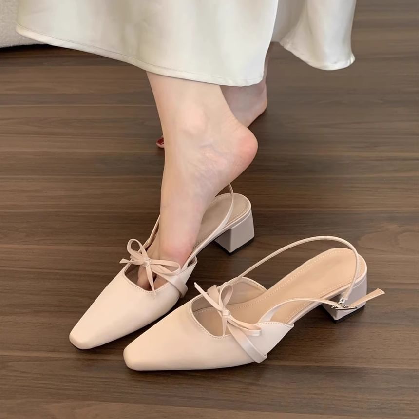 Block Heel Plain Pointy Sandals