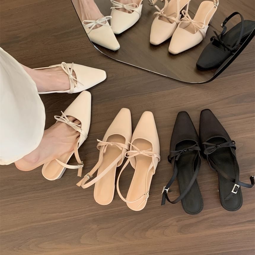 Block Heel Plain Pointy Sandals
