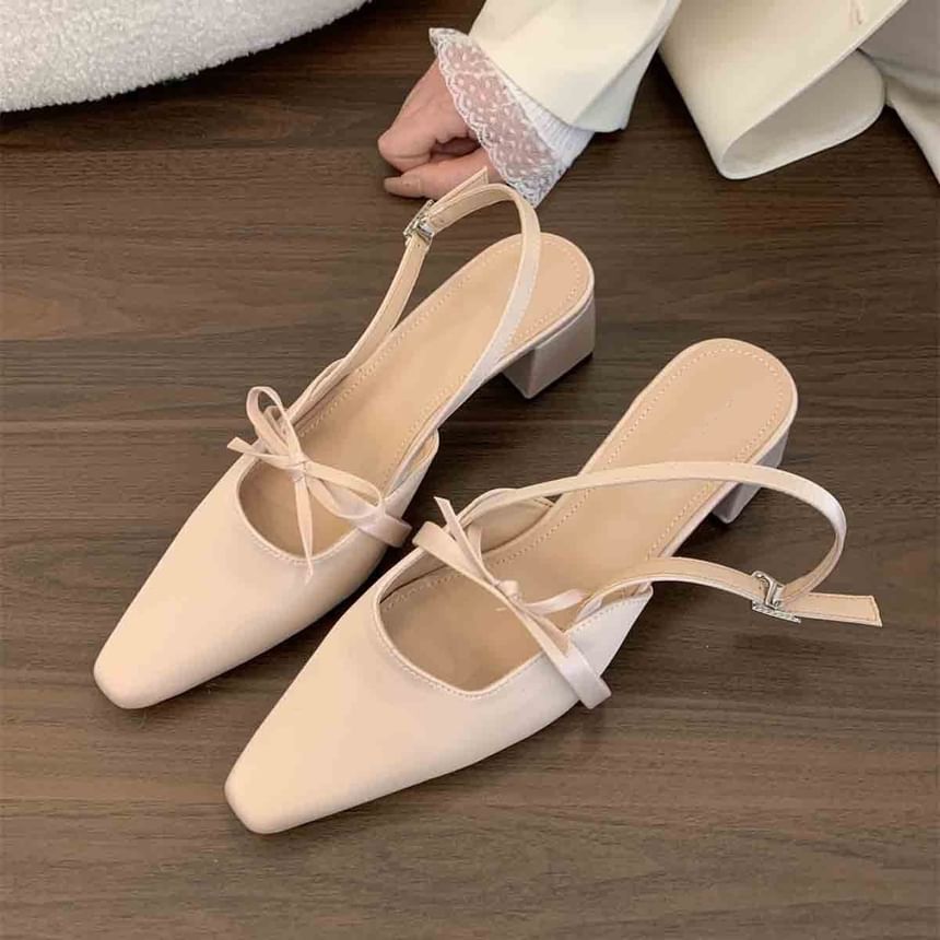 Block Heel Plain Pointy Sandals