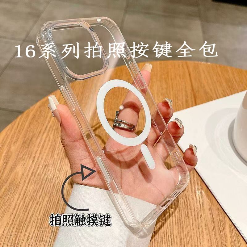 Case Magnetic Phone (Compatible Bow with MagSafe) Transparent