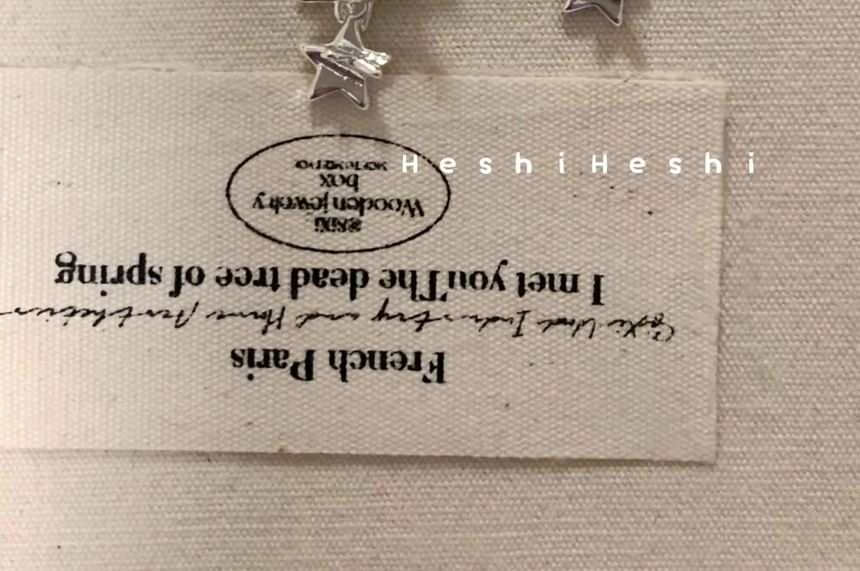 Ear Earring / Star Cuff Alloy Dangle