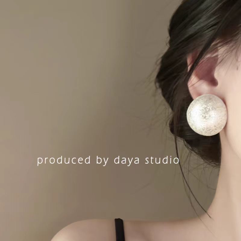 Brushed Stud Earring Bead Alloy