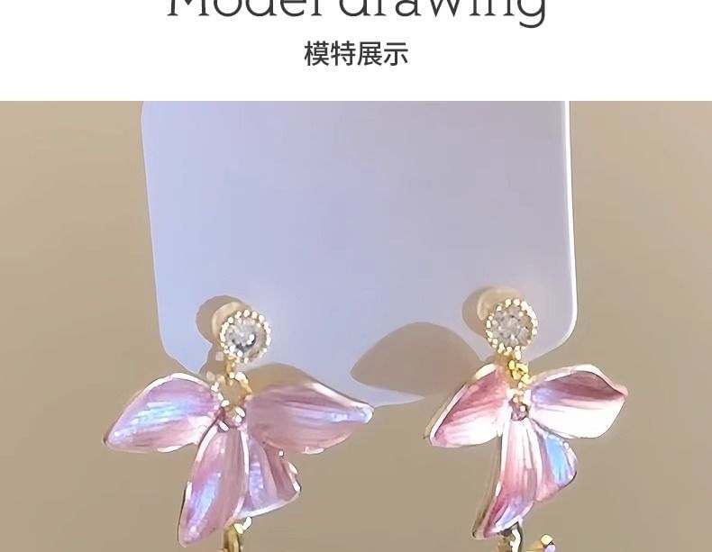 Floral Alloy Dangle Earring