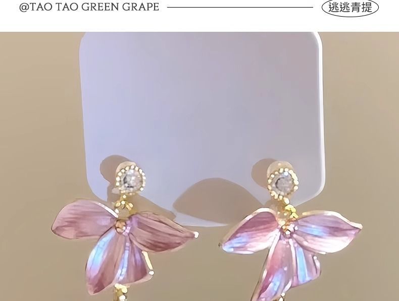 Floral Alloy Dangle Earring