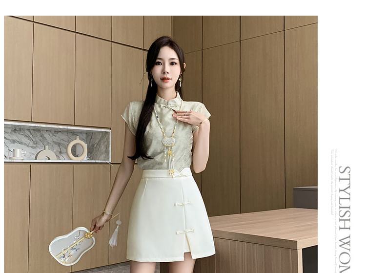 Frog-Button High-Rise Mini Skirt
