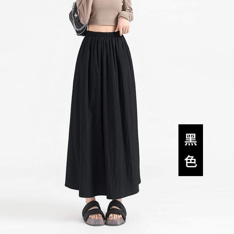 High-Rise Plain Maxi Flared Skirt