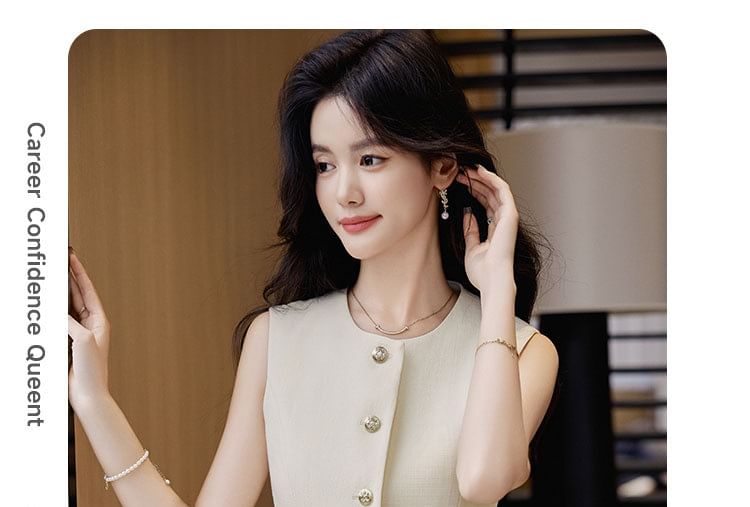 Sleeveless Vest and Pleated Mini Skirt Set