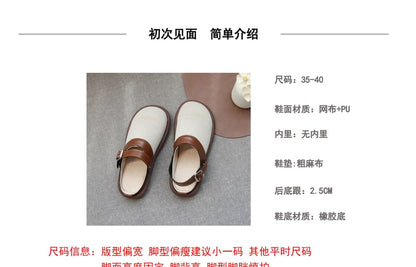 Contrast Trim Slingback Sandals