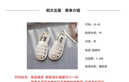 Strappy Slingback Sandals