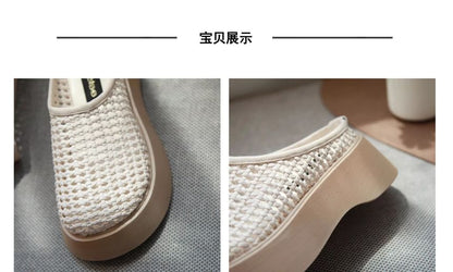 Platform Mules