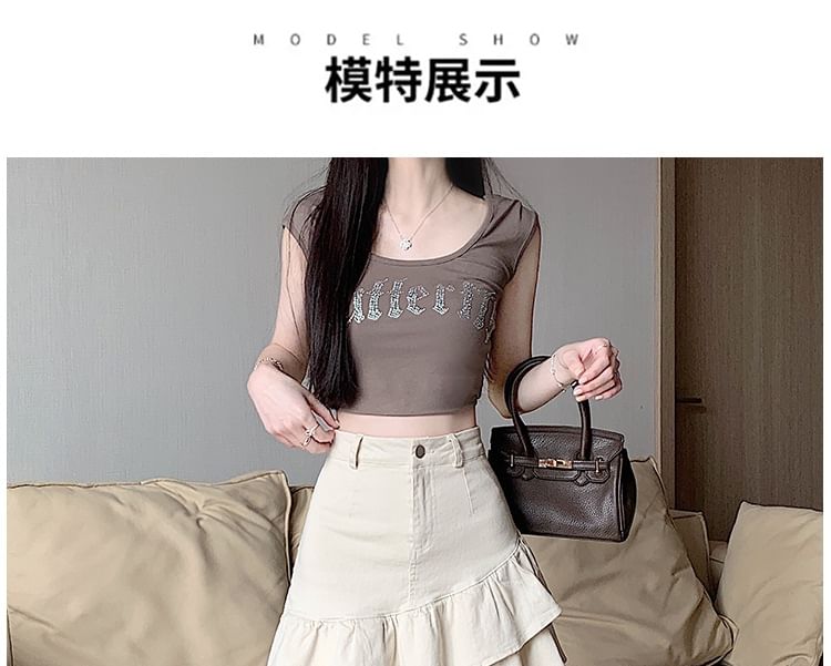 Ruffled Denim Mini Flared Skirt with High Rise