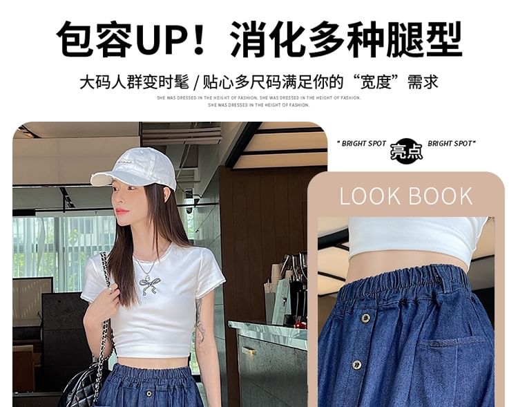 Denim Midi Flared Skirt with High Rise
