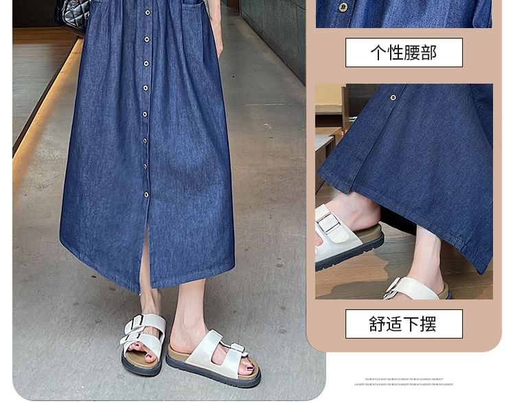Denim Midi Flared Skirt with High Rise