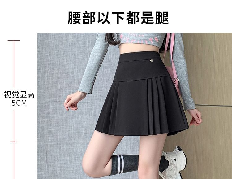 Plain Pleated Mini Skirt with High Waist
