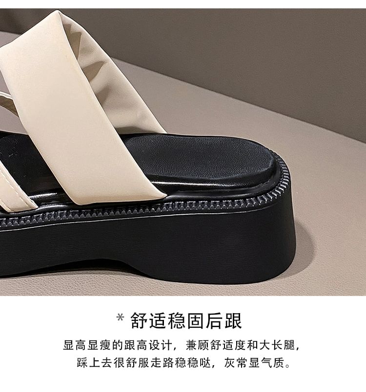 Platform Faux Leather Toe Loop Sandals