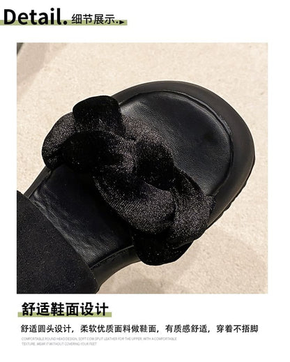 Platform Woven Slide Sandals