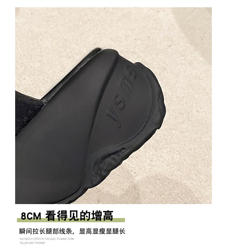 Platform Woven Slide Sandals