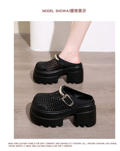 Platform Woven Buckled Mules