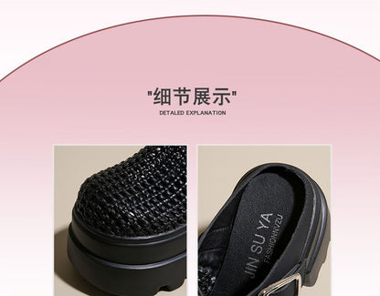 Platform Woven Buckled Mules