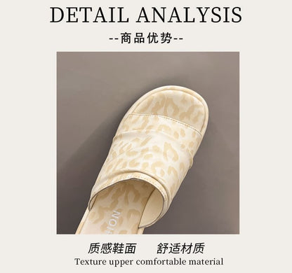 Platform Wedge Leopard Print Slide Sandals