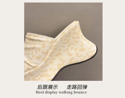 Platform Wedge Leopard Print Slide Sandals