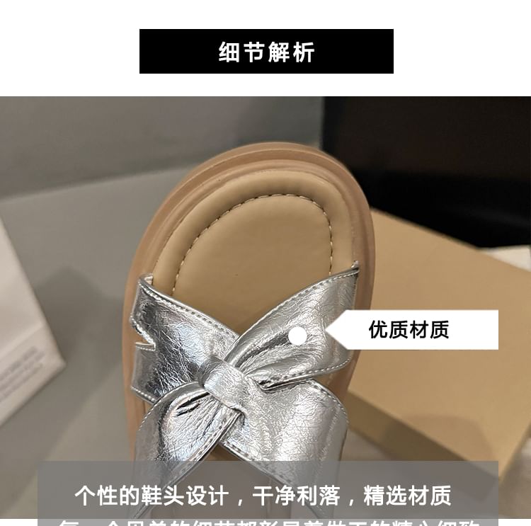Platform Slide Sandals