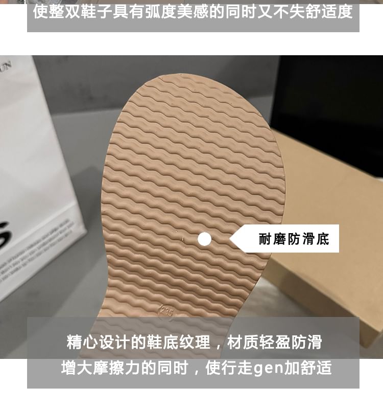 Platform Slide Sandals