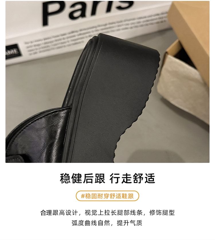 Platform Cutout Buckled Mules