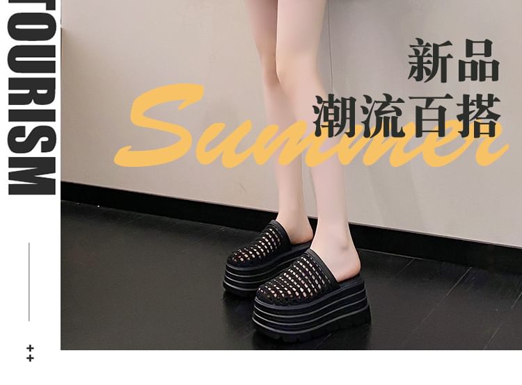Platform Plain Mules