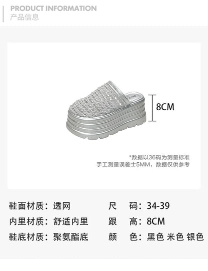 Platform Plain Mules