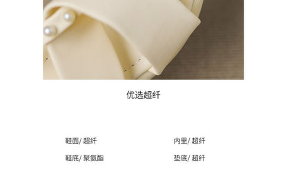 Platform Leopard Slide Sandals