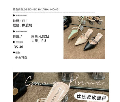 Chunky Heel Pointed Toe Rhinestone Strap Faux Leather Mules