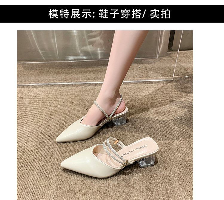 Chunky Heel Pointed Toe Rhinestone Strap Faux Leather Mules