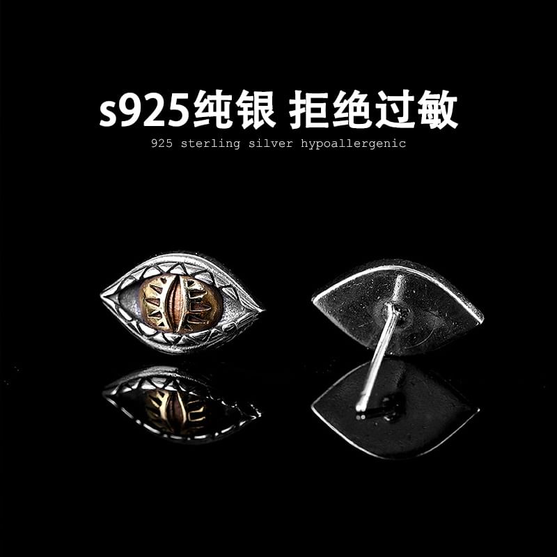Sterling Silver Eye Stud Earring