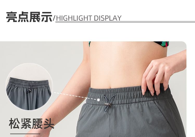 High Rise Plain Cargo Straight Leg Sweatpants