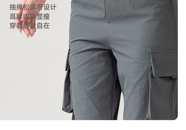 High Rise Plain Cargo Straight Leg Sweatpants