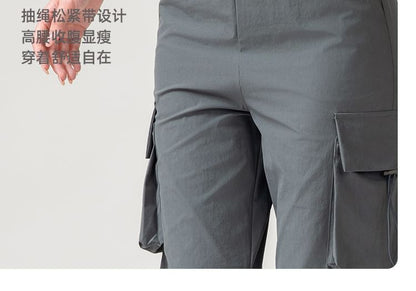 High Rise Plain Cargo Straight Leg Sweatpants