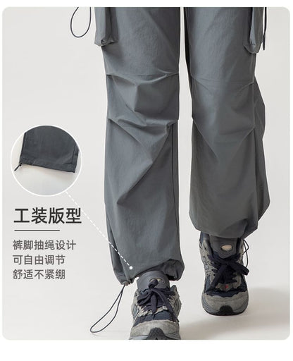 High Rise Plain Cargo Straight Leg Sweatpants