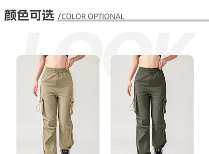 High Rise Plain Cargo Straight Leg Sweatpants