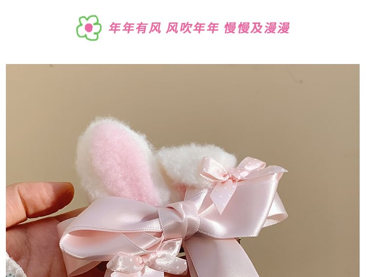 Rabbit Ear Clip Bow Set / Hair