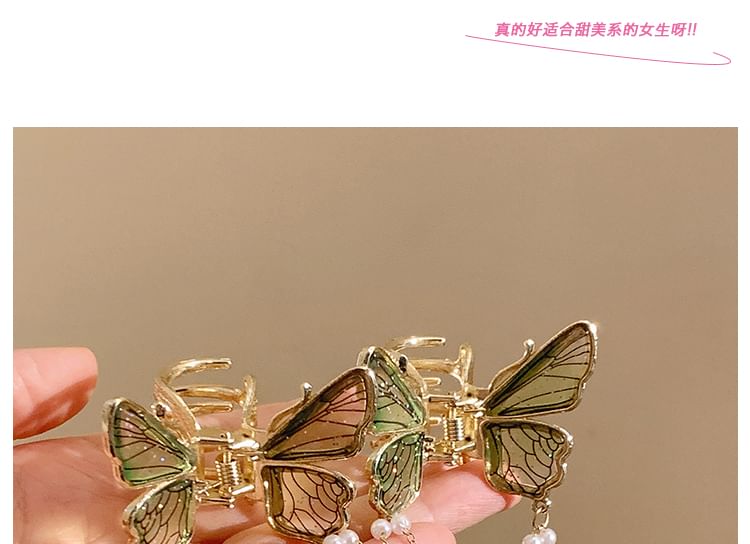 Hair Fringed Claw Butterfly Pearl Faux