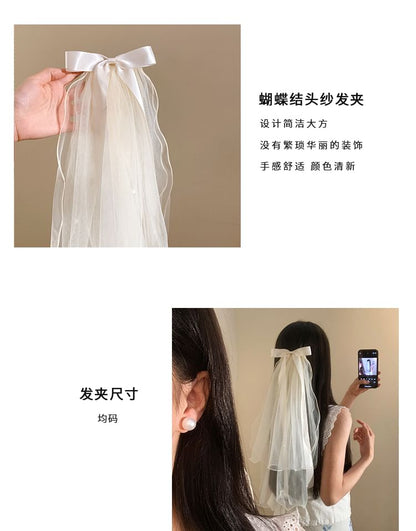 Clip Bow Hair Veil Mesh