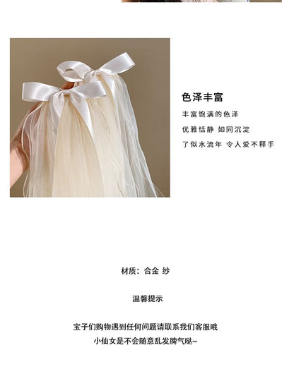 Clip Bow Hair Veil Mesh