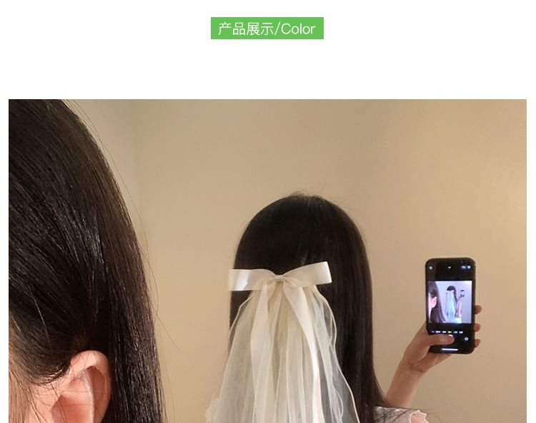 Clip Bow Hair Veil Mesh