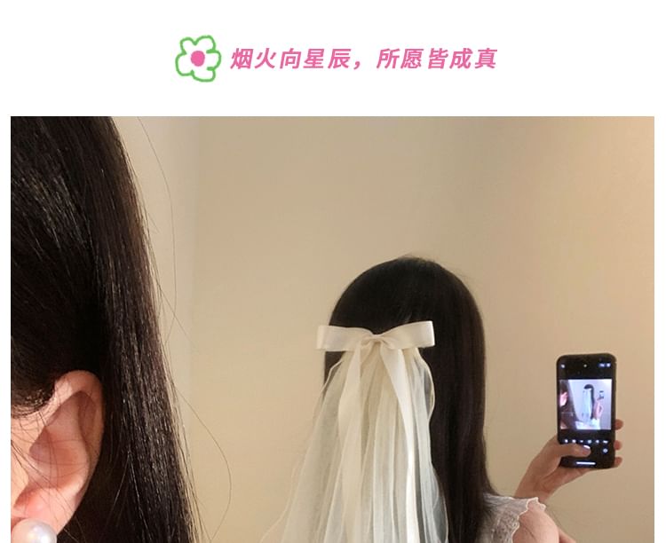 Clip Bow Hair Veil Mesh