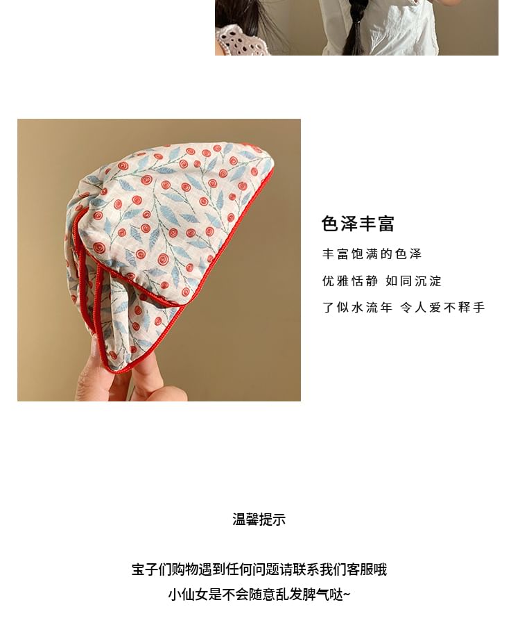 Floral Claw Fabric Hair Print