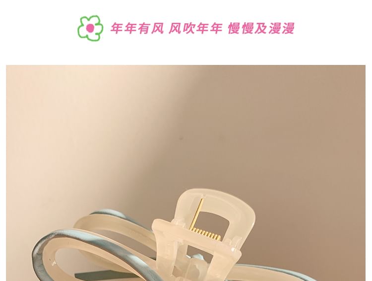 Faux Bow Leather Claw Hair