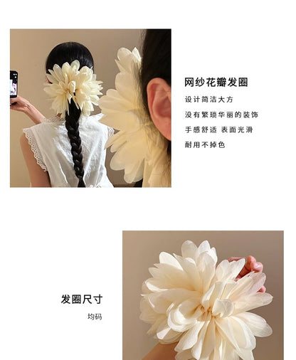 Flower Mesh Scrunchie